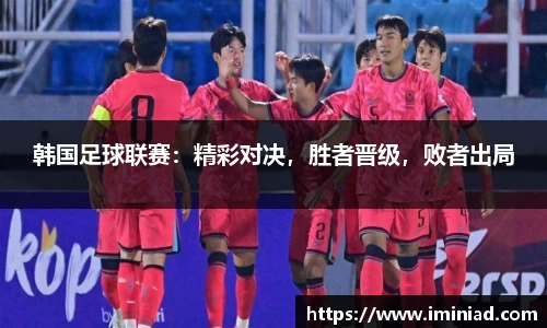 科技股份