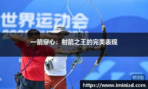 科技股份